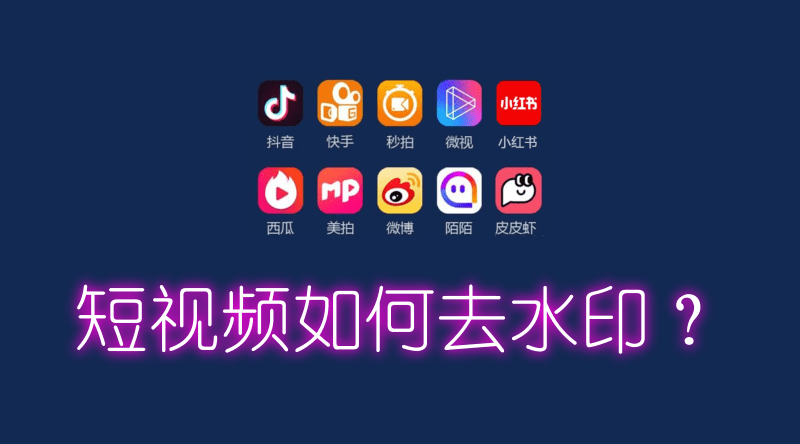 属虎辰时出生的男孩起什么名字好，禁用什么字